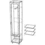 Шкаф-пенал Веста 20 BMS (450х2100х400)